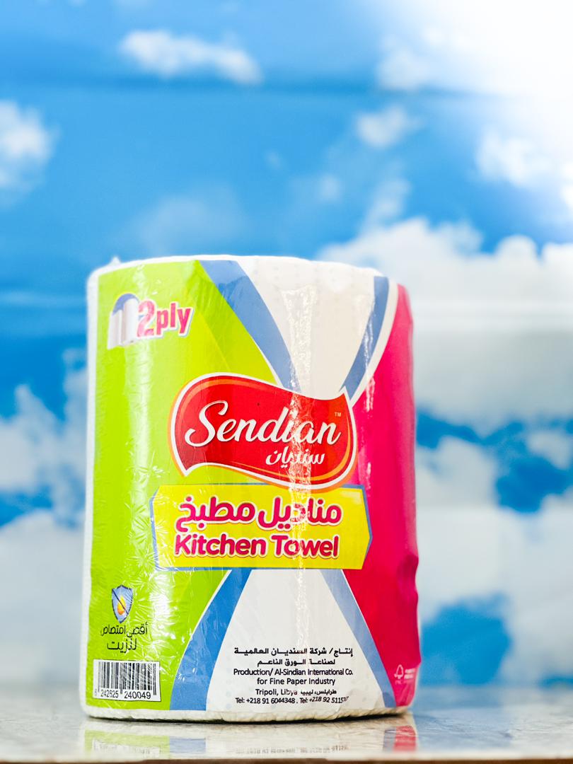 منديل مطبخ رول صغير