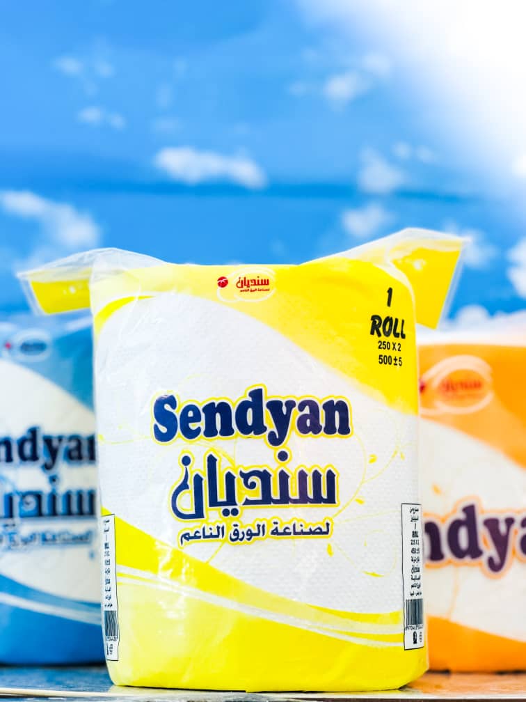 منتج سنديان 2