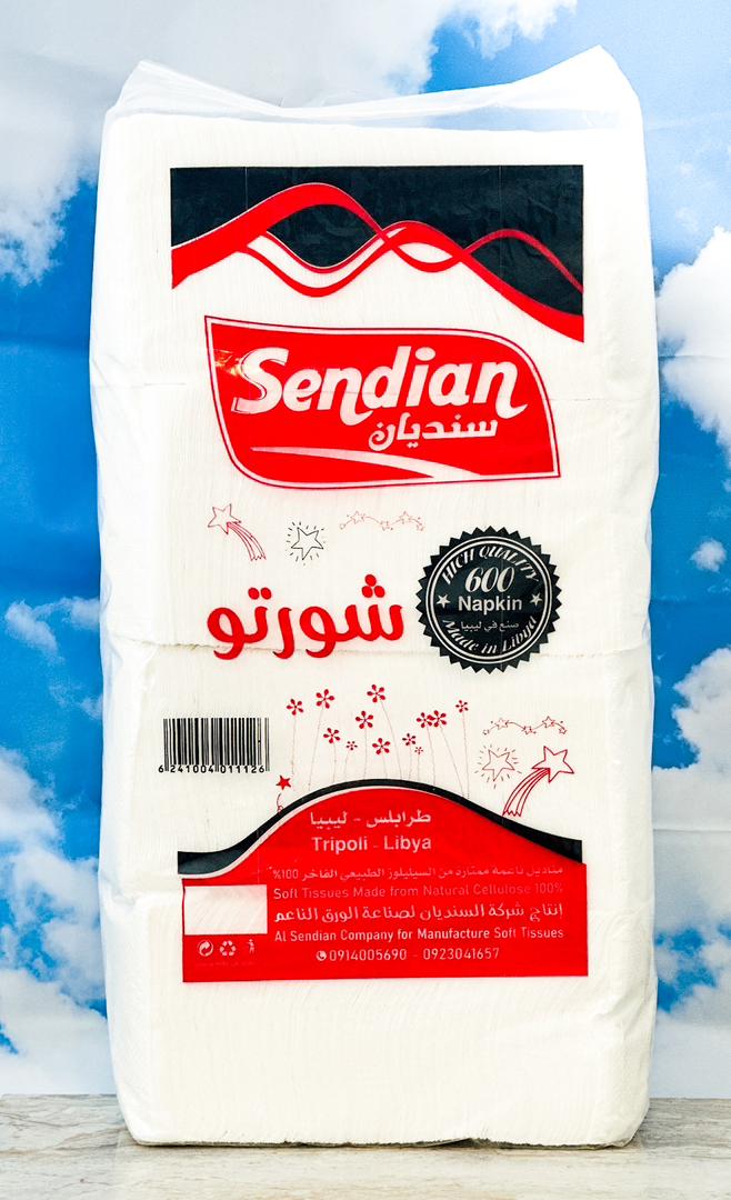 منتج سنديان 10